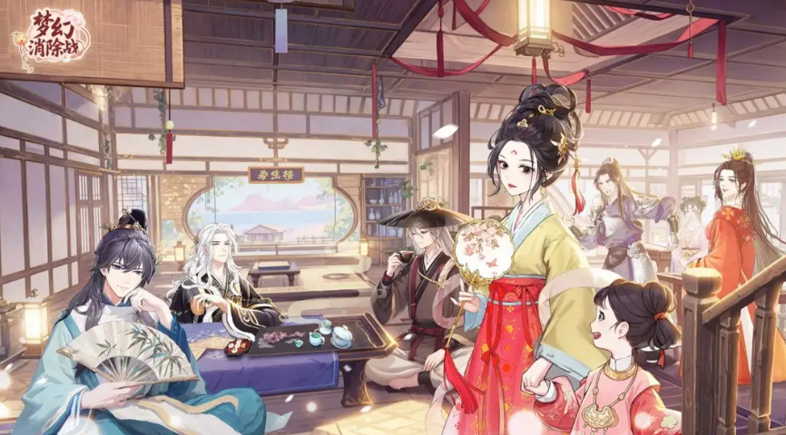 梦幻消除战新手攻略与高分技巧全解析