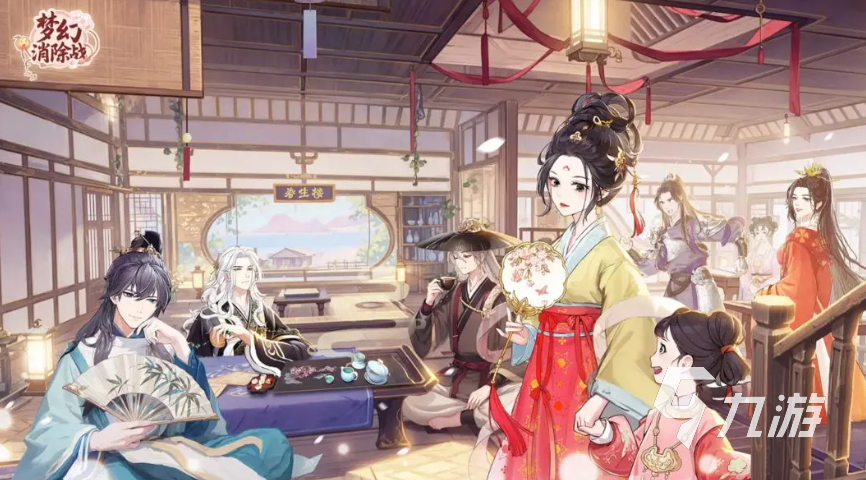 梦幻消除战新手攻略与高分技巧全解析