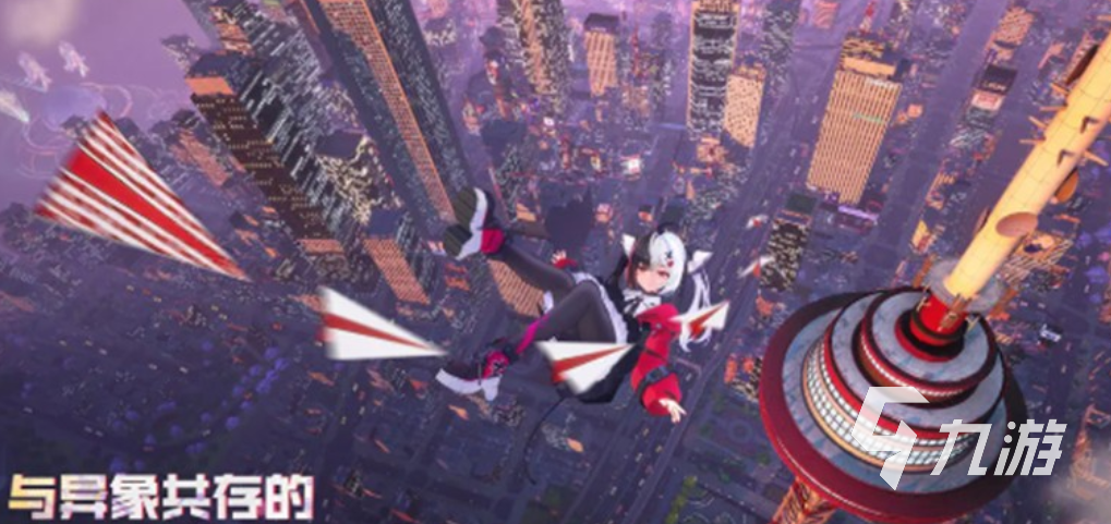 异环手游对手机配置有什么要求?详细配置需求解析