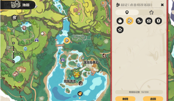 洛克王国世界授课精英教师位置一览 手游中快速找到导师技巧分享