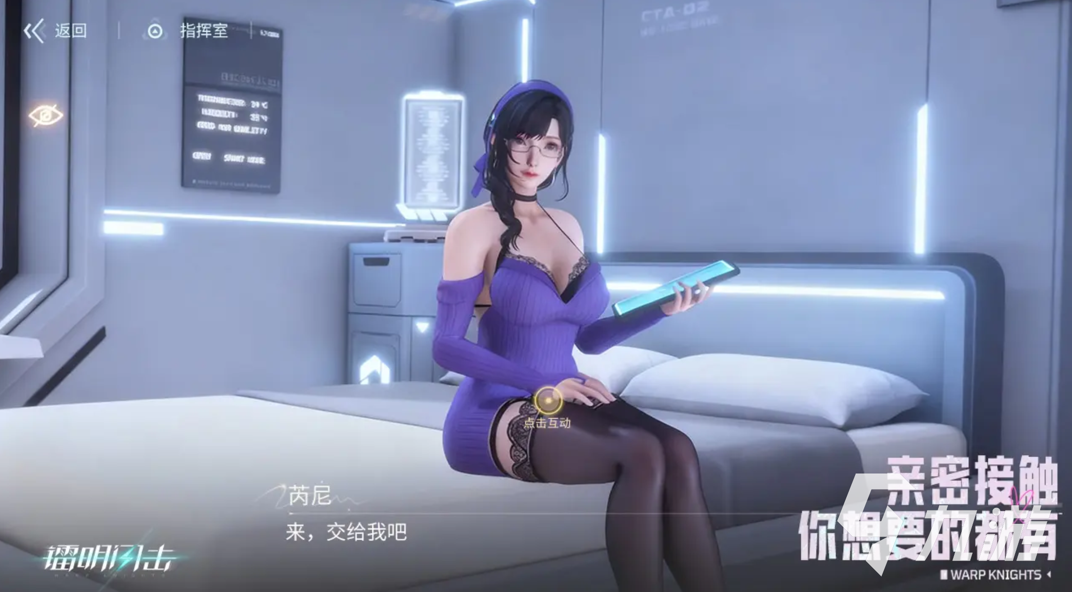 镭明闪击插件强化方法详解:提升性能的实用技巧