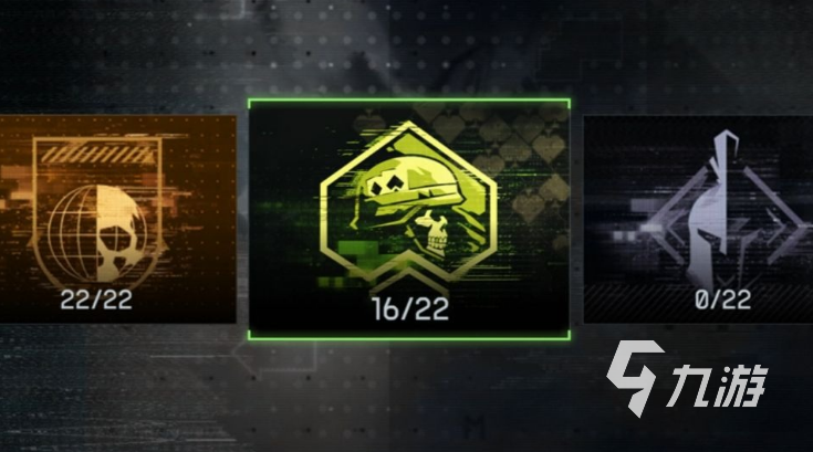 战地6通行证有什么用?全面解析通行证功能与奖励