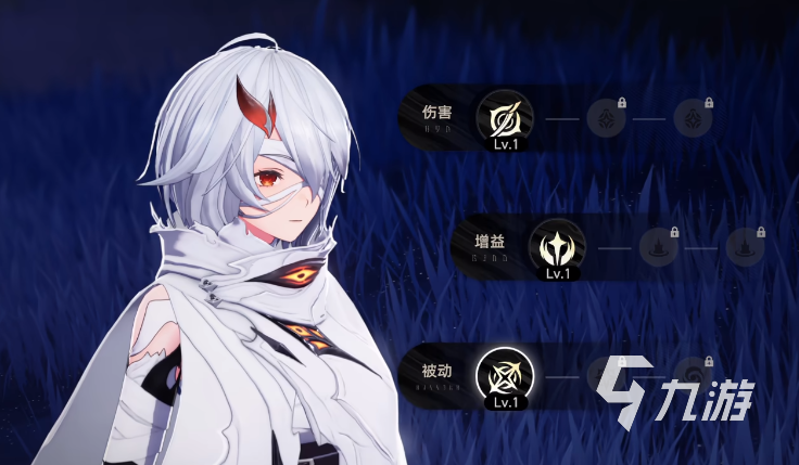 二重螺旋开局攻略:初期资源分配技巧与实用建议