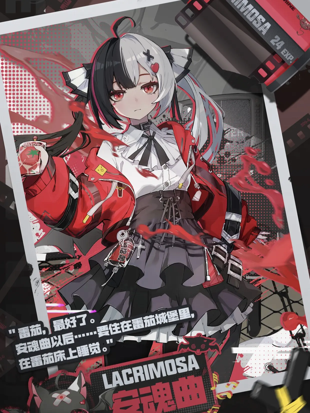 异环自选角色怎么选？最强角色推荐与培养指南