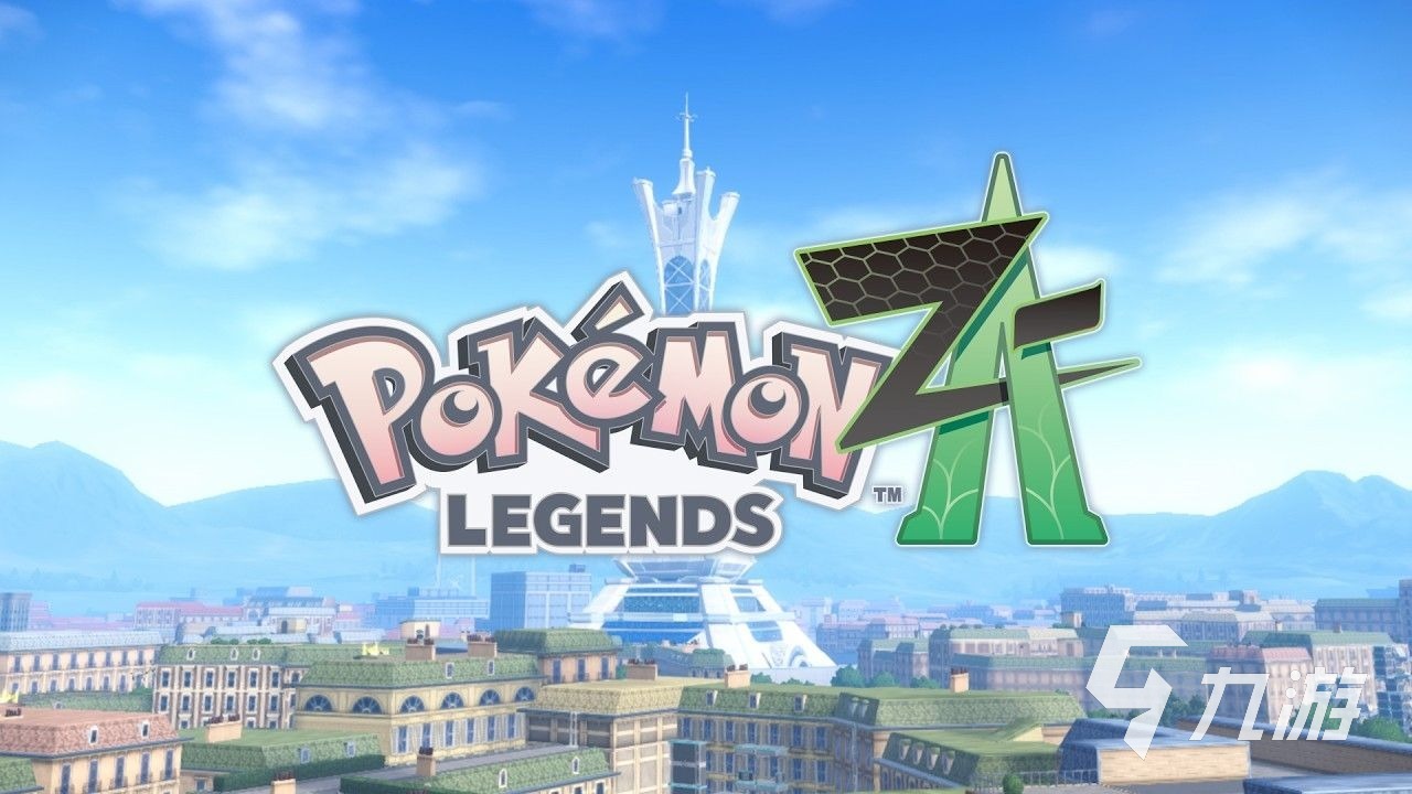 宝可梦传说ZA口呆花进化方法详解