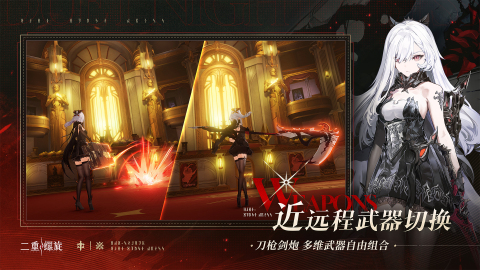 二重螺旋打斗玩法详解：高效打怪技巧与实战策略分享