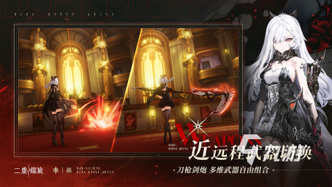 二重螺旋打斗玩法详解:高效打怪技巧与实战策略分享