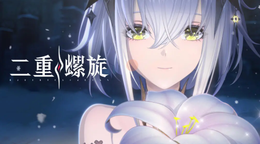 二重螺旋配队思路与最佳阵容搭配攻略