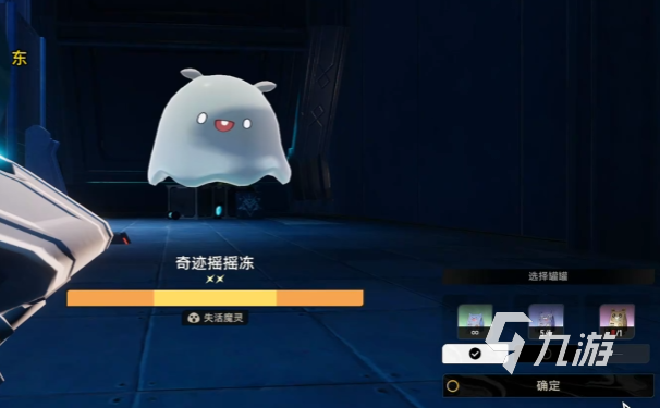 二重螺旋平民魔灵选择攻略 全面解析最强性价比魔灵推荐