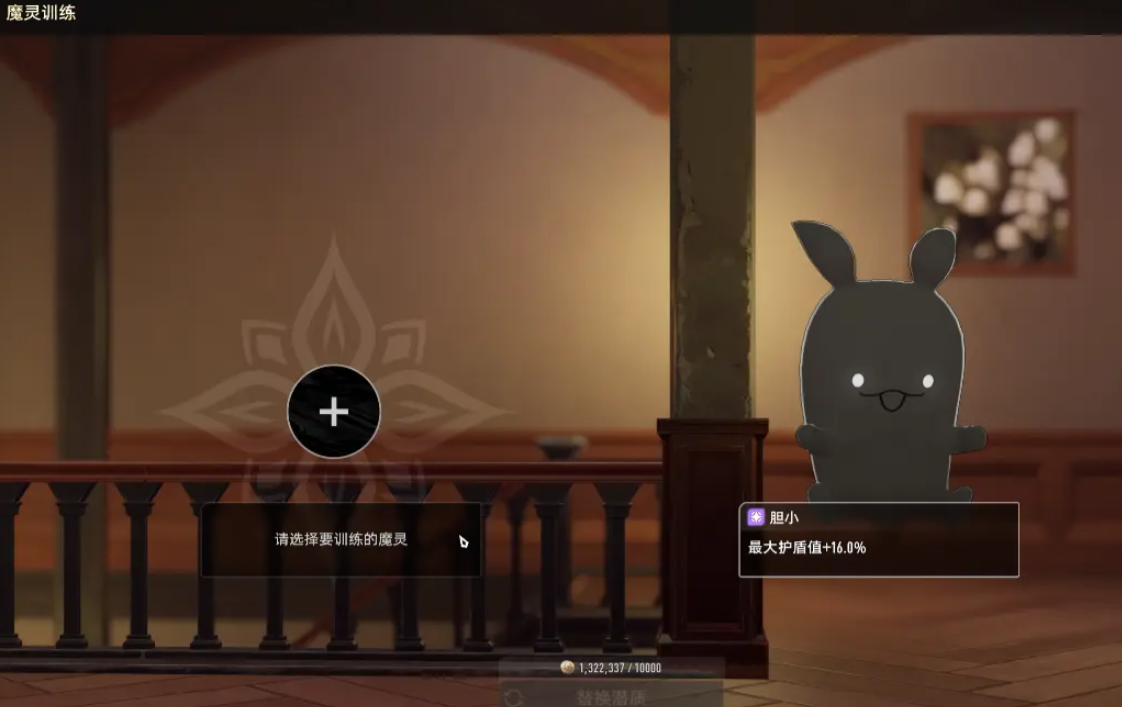 二重螺旋魔灵选择攻略与强力推荐