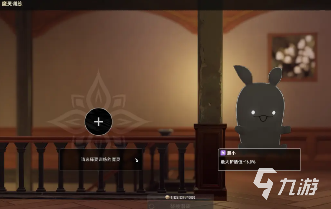 二重螺旋魔灵选择攻略与强力推荐