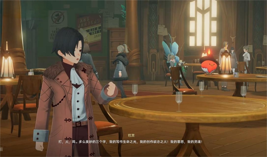 二重螺旋打火鸡魔灵技能详解与实战效果分享