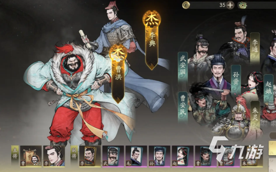 三国望神州是弹指宇宙开发的吗?揭秘游戏背后的制作团队