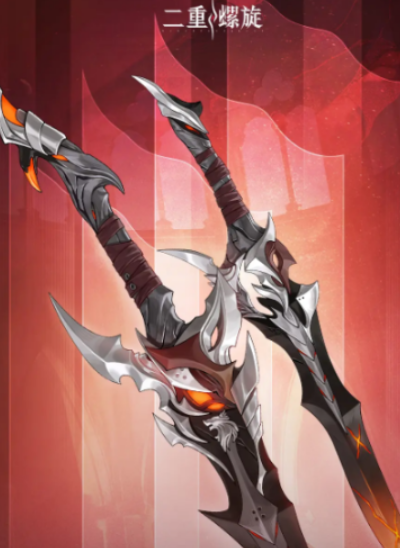 二重螺旋武器搭配攻略与最佳组合推荐