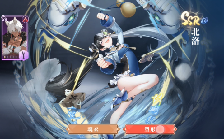 辉烬北洛阵容搭配技巧与角色玩法全解析