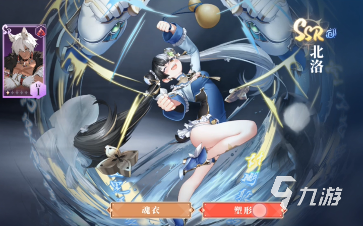 辉烬北洛阵容搭配技巧与角色玩法全解析