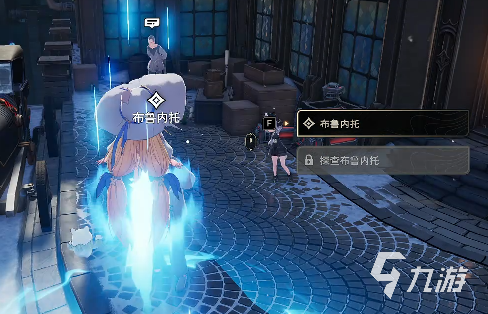 二重螺旋海的另一端任务通关攻略详解