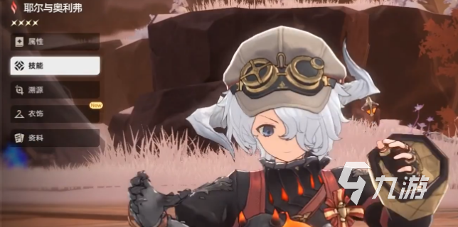 二重螺旋耶尔与奥利弗实力对比分析