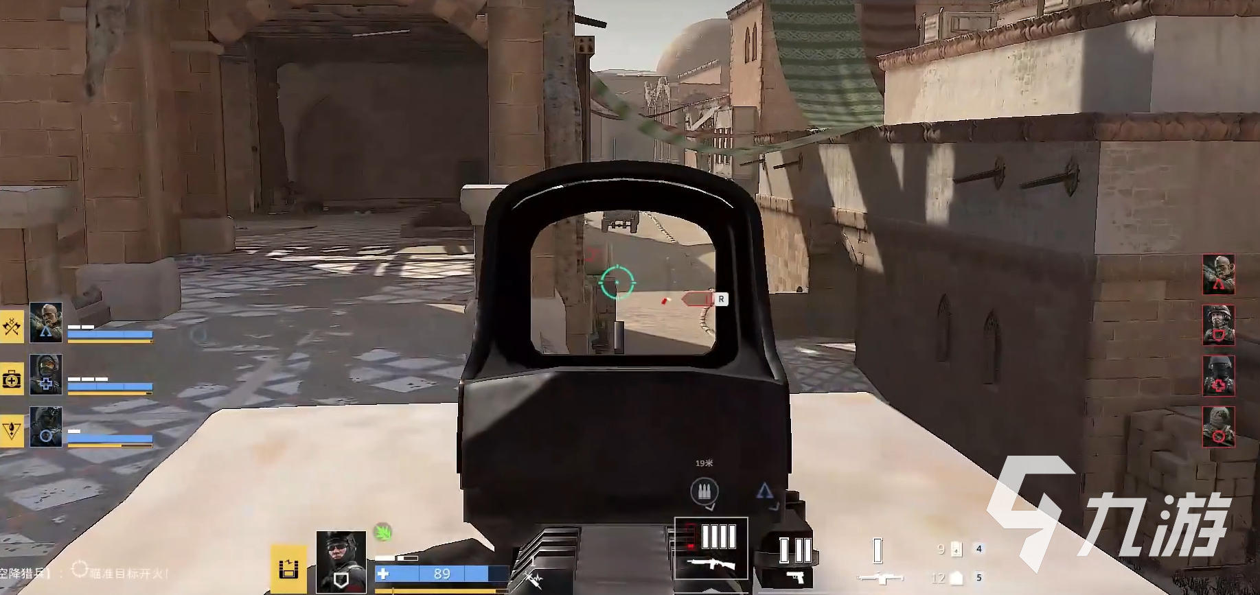 特种部队集结PVP对战技巧全解析