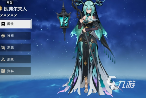 二重螺旋妮弗尔夫人武器搭配推荐与选择指南