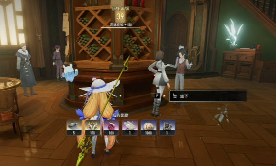 二重螺旋千面歌者的忧郁任务全流程详细攻略