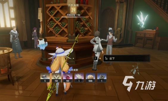 二重螺旋千面歌者的忧郁任务全流程详细攻略