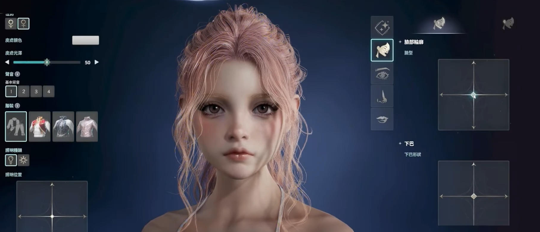 AION2捏脸技巧大揭秘：轻松打造高颜值角色