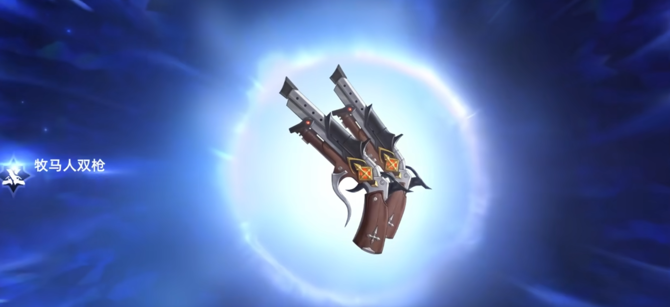 二重螺旋远程武器推荐及强度排行榜解析