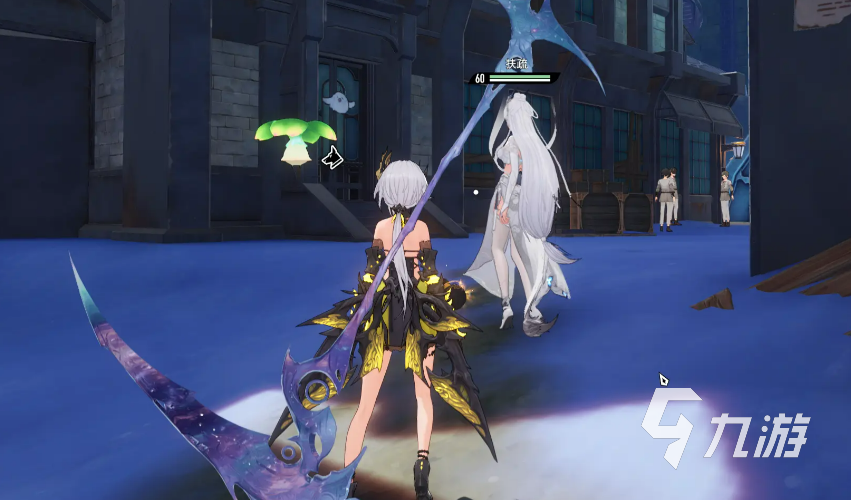 二重螺旋捉迷藏任务全攻略:轻松完成隐藏挑战