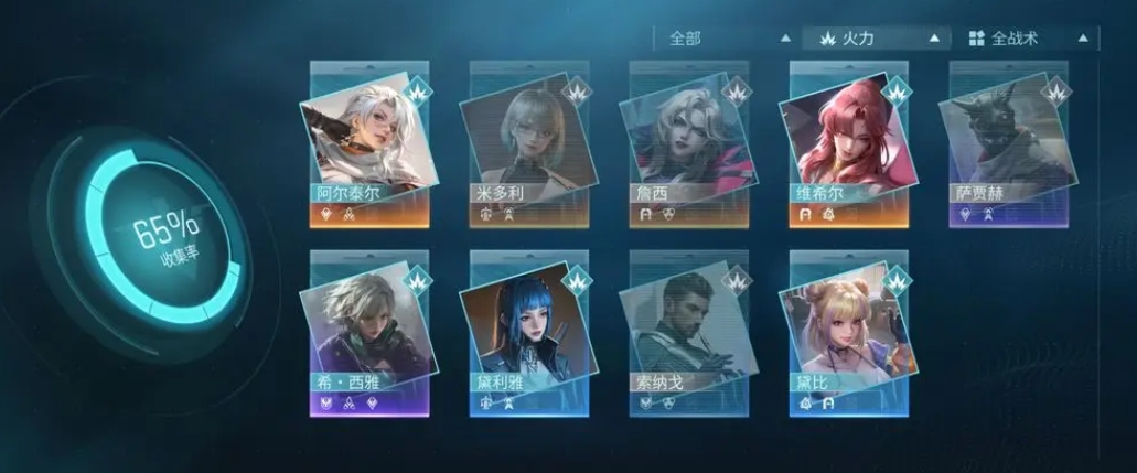 镭明闪击自选维希尔值得入手吗 实用性与选择建议