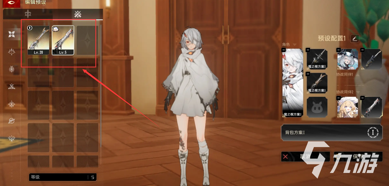 二重螺旋进阶攻略与高阶玩法全面解析