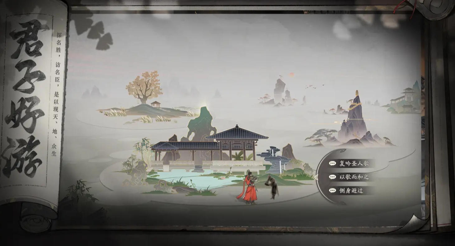 三国望神州新手入门指南：快速掌握开局玩法技巧