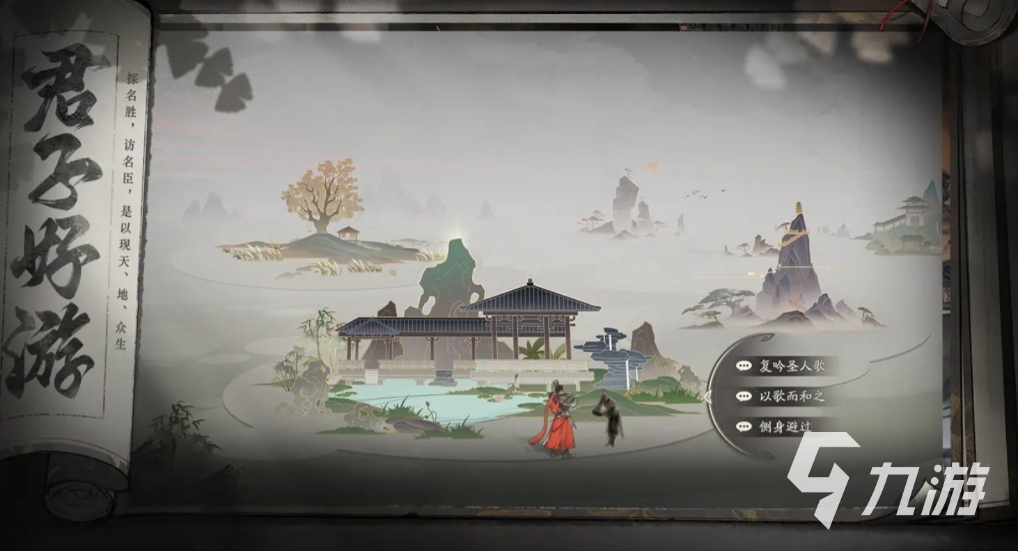 三国望神州新手入门指南:快速掌握开局玩法技巧