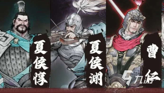 三国望神州抽卡资源获取全攻略:快速提升抽卡次数的方法