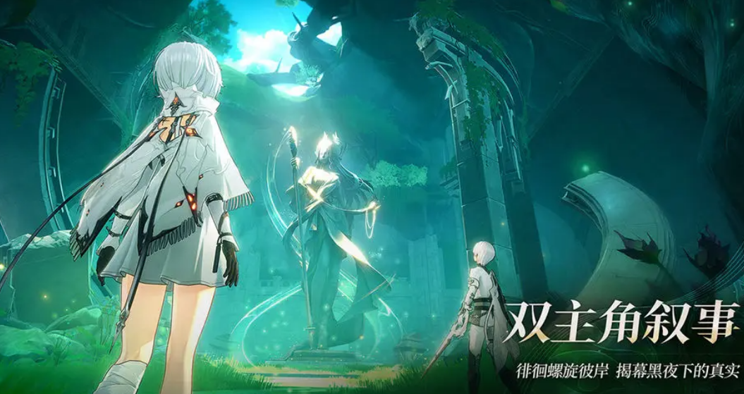 二重螺旋新手成长指南：快速提升技巧与进阶策略