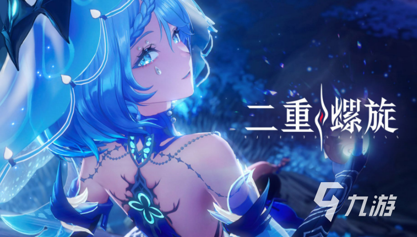 二重螺旋游戏类型详解:玩法特色与核心机制全解析