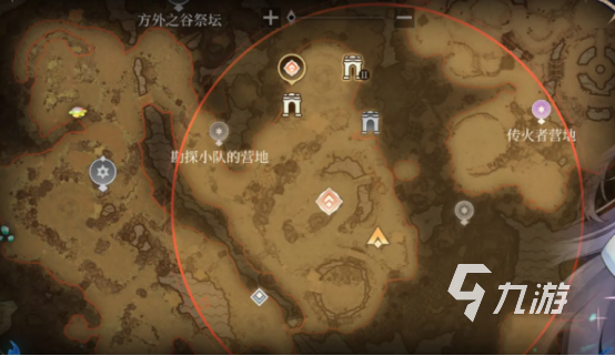 辉烬手游公测时间曝光 何时上线全面解析