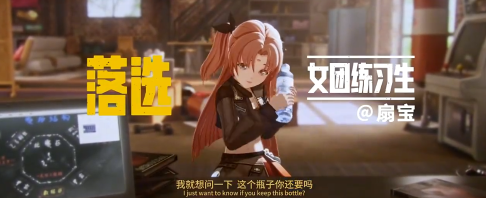 腾讯虚环引擎技术深度解析：核心架构与实现原理