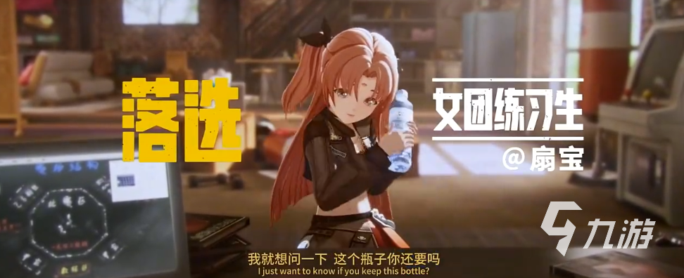 腾讯虚环引擎技术深度解析:核心架构与实现原理