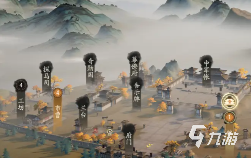 三国望神州公测福利大全:新人玩家必领奖励汇总