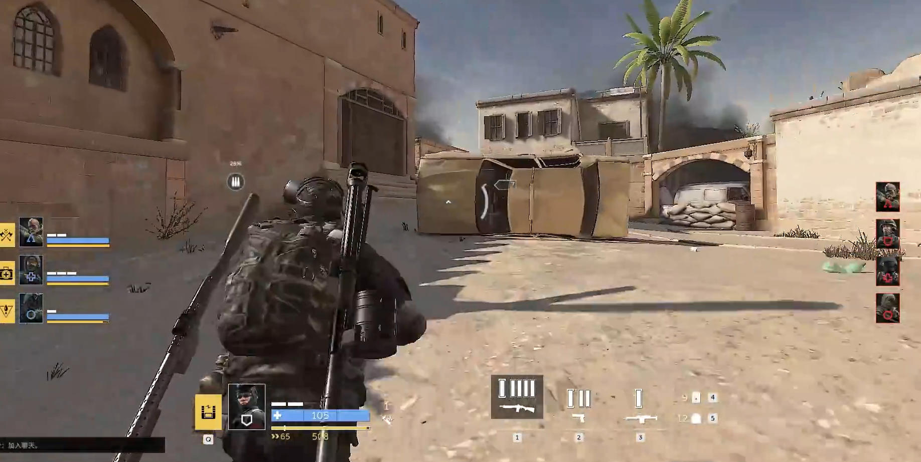 特种部队集结排位上分技巧：高效冲榜策略全解析