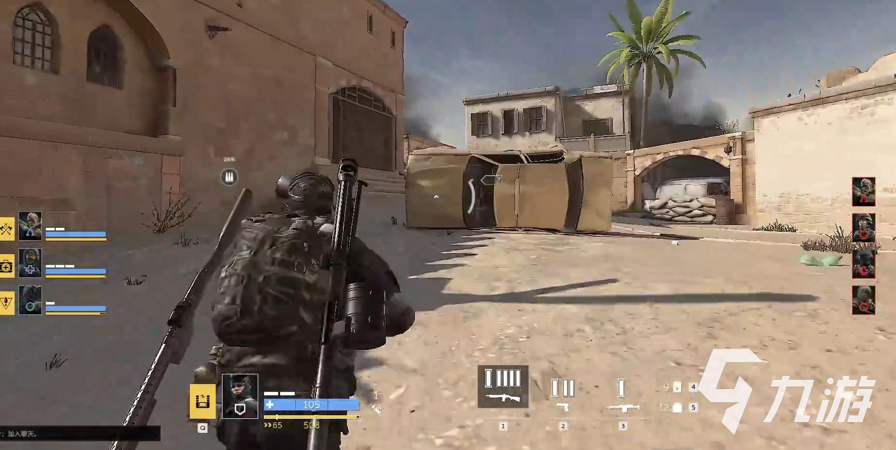 特种部队集结排位上分技巧:高效冲榜策略全解析