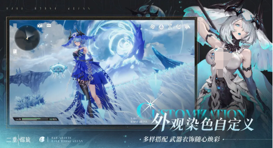 二重螺旋印记系统详解与玩法全解析