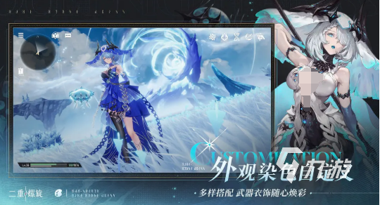 二重螺旋印记系统详解与玩法全解析