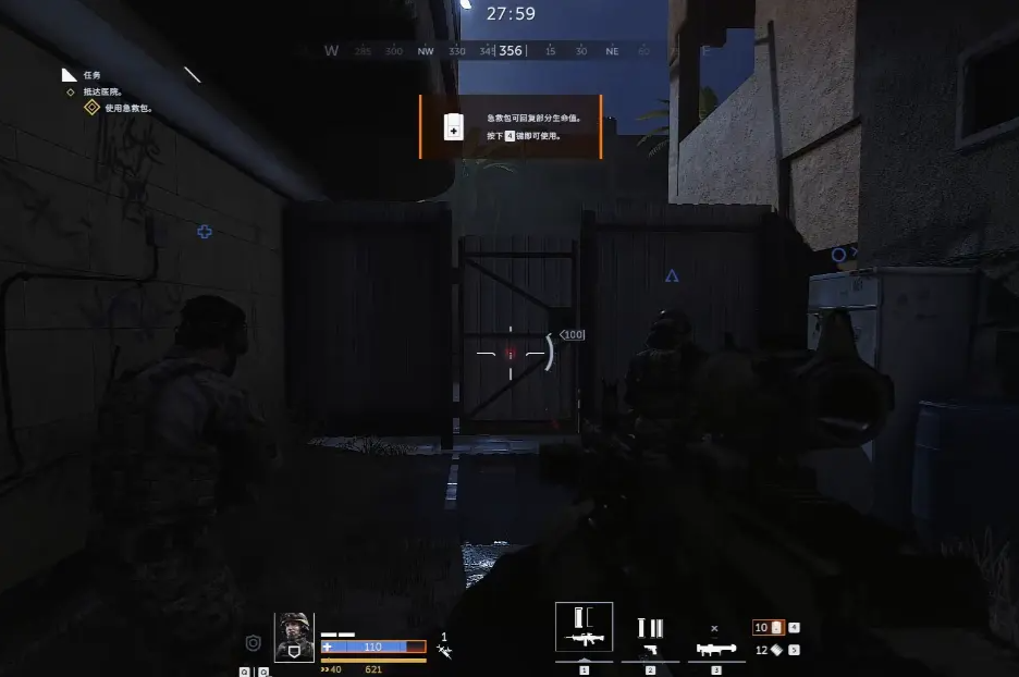 特种部队集结战术装备推荐：高效实用的作战配置选择