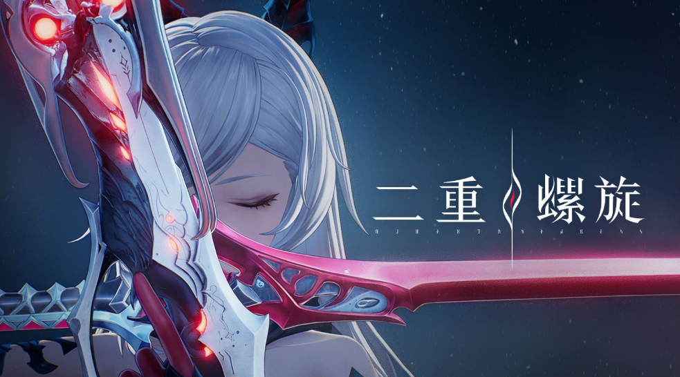 二重螺旋玩法全解析：特色内容与游戏机制一览