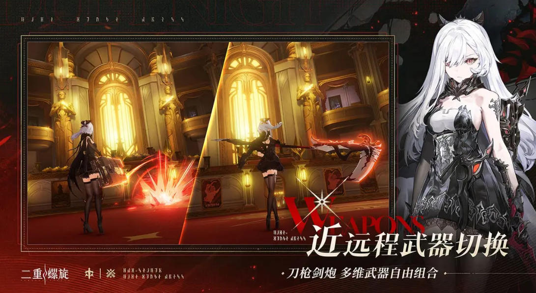 二重螺旋强力魔灵推荐：哪个魔灵值得培养