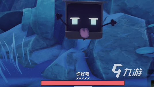 二重螺旋魔灵你好箱是什么?全面解析其功能与特点