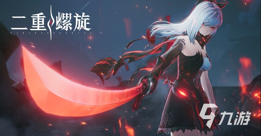 二重螺旋贝蕾妮卡武器搭配推荐与最佳配装指南