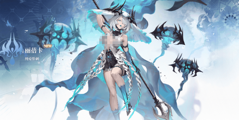 二重螺旋水系角色全解析：能力特点与背景故事揭秘